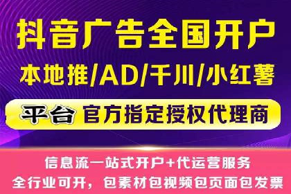 百度网络推广实战：揭秘高效引流秘籍